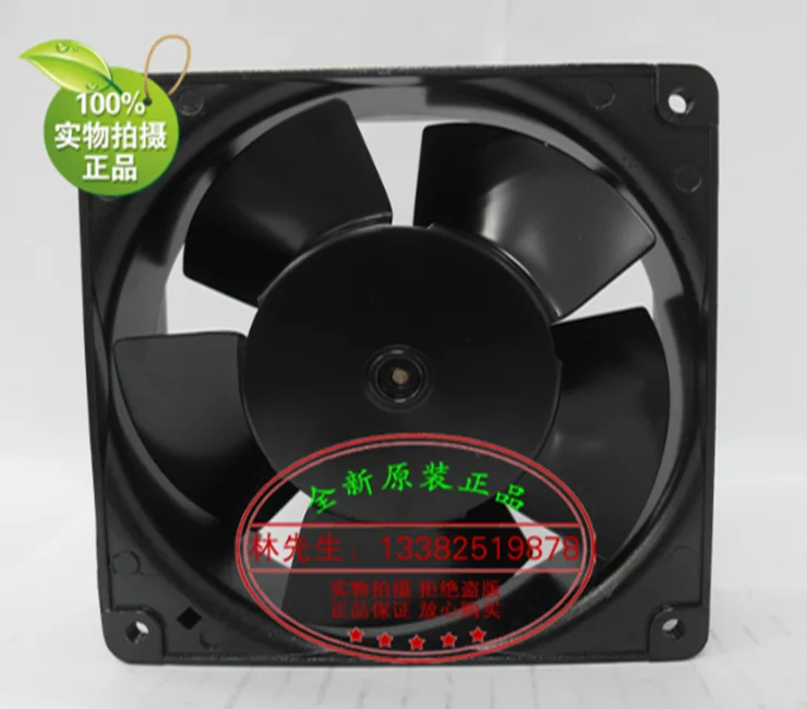 Новый металлический осевой охлаждающий вентилятор Suntronix SAN JUN SJ1238HA2 AC220V 12038 |