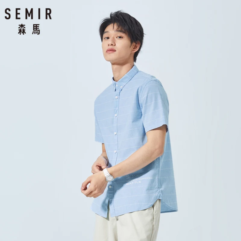 SEMIR Мужская рубашка с коротким рукавом лето 2019 повседневная свободная в полоску