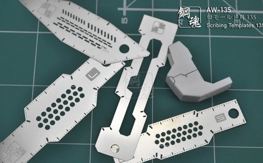 Травление частей для Gundam Scribing шаблоны AW135 фото-травленые листы принимаются оптом
