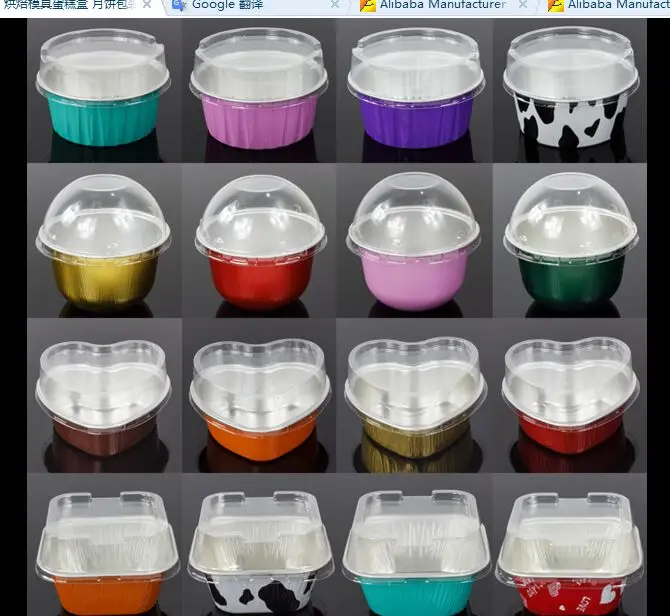 Форма для выпечки коробка торта/поднос упаковки лунного торта/алюминиевая чашка