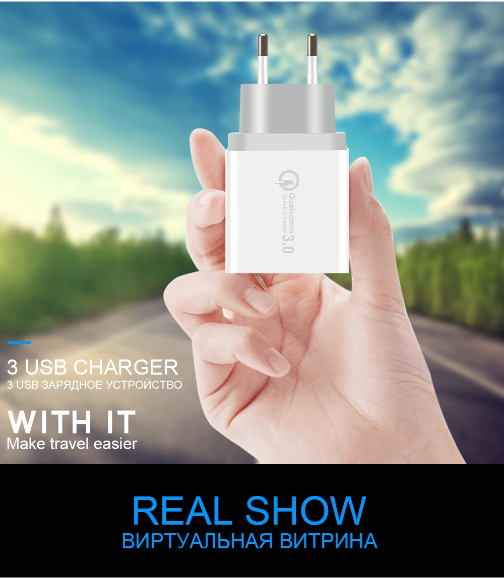 DCAE 3 USB QC 3,0 зарядное устройство для iphone X 8 ipad samsung S9 S8 huawei Xiaomi универсальный ЕС США штекер Быстрая зарядка Телефон Настенный адаптер