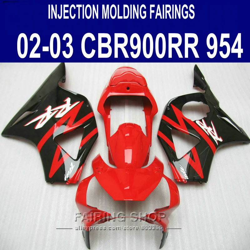 Cbr954rr 2003 2002 Обтекатели для HONDA cbr900rr 954 (черные и красные) 03 02 лучший комплект