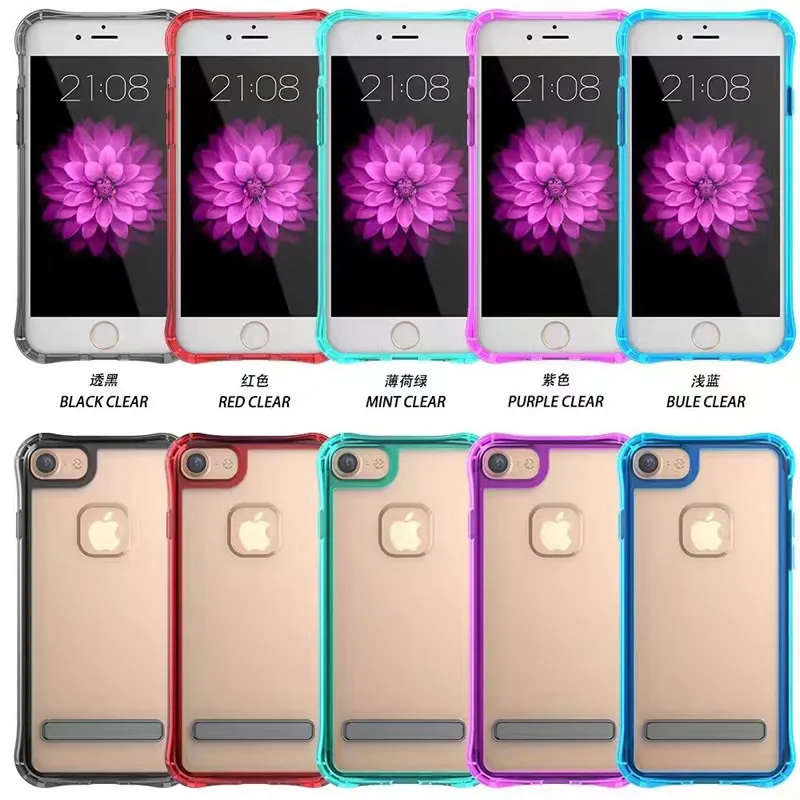 Forita HBR Transparent Armor Shield Shockproof Case For iphone 6 6S 7 7P PLUS 6P Clear Hard Plastic Frosted Soft Silicon case |