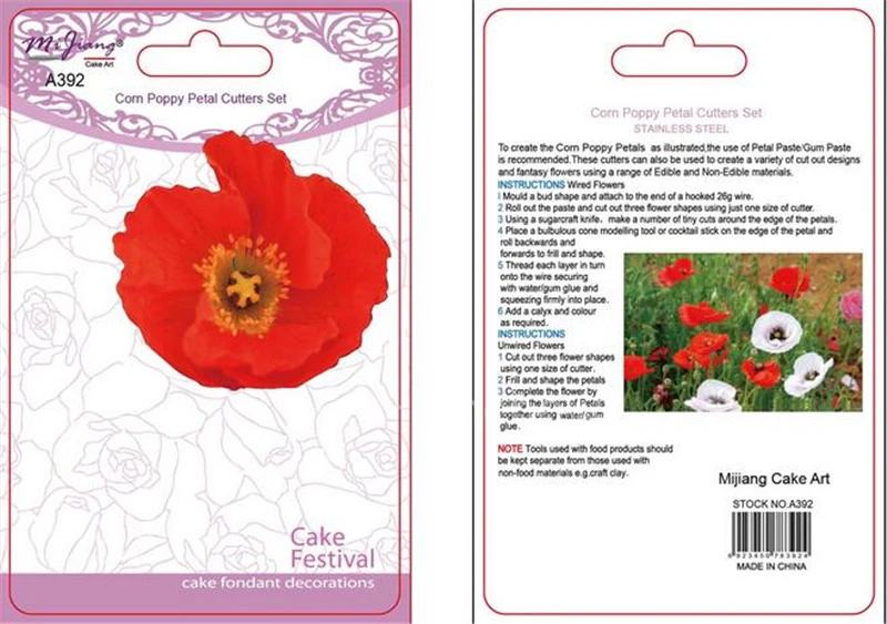 Лидер продаж 3 шт./компл. кукурузный Маковый лепесток резак для торта