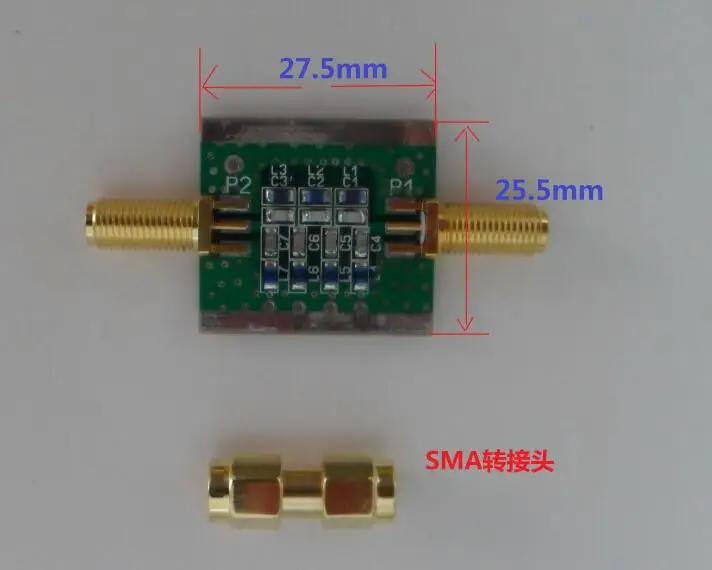 1 шт. широковещательный фильтр FM Band Stop 88 - 108 МГц Trap для SDR rtl std hackrf bandstop piswords |