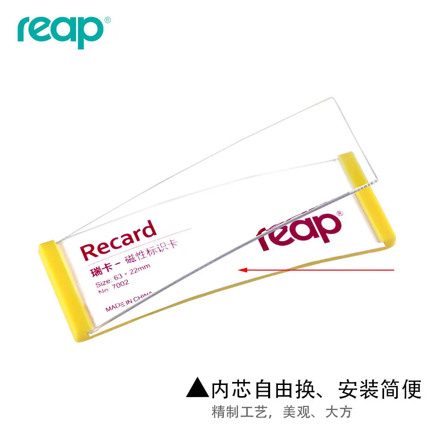 10 шт./лот высококачественный многоразовый именной значок сотрудника карамельных