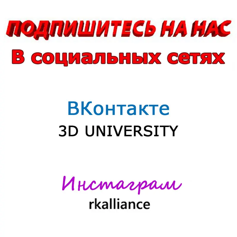 PLA 1,75 мм нити печати материалы пластик 10 Mete для 3d принтеры ручка красочные Радуга/5 шт.(мин. заказ