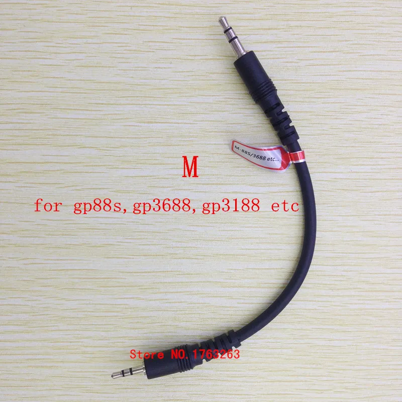 Многофункциональный USB-кабель 6 в 1 для icom kenwood baofeng motorola yaesu hytera walkie talkie cd driver |