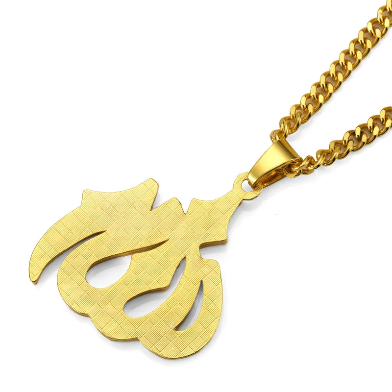 Мужской хип хоп Шарм Золотой исламский Бог лампа мусульманский горный хрусталь