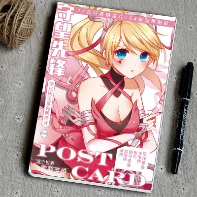 88Pcs/Set Chinese Anime Mo Dao Zu Shi 19 Days Large Postcard Greeting Card Message Card Birthday Gift Card - Цвет: F