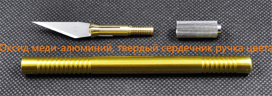 26 лезвий художественные ножи инструменты для резьбы по дереву бритва хобби кожа