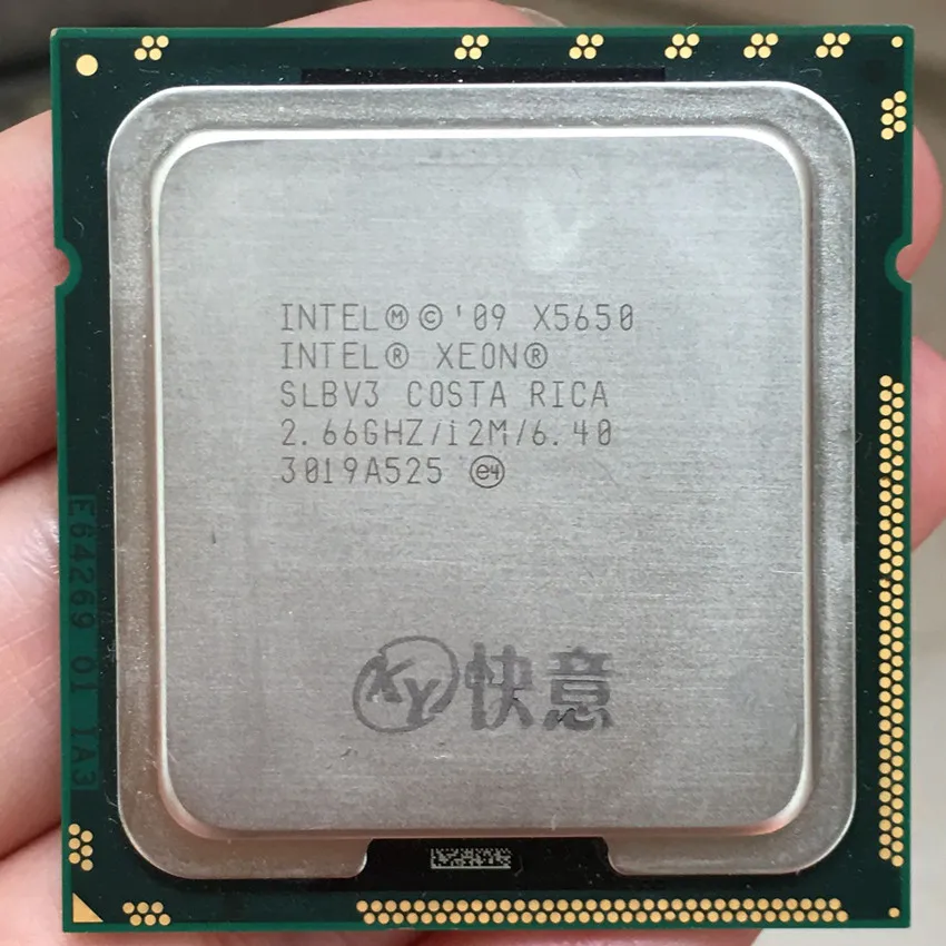 ПК компьютер Intel Xeon процессор X5650 (12M кэш 2 66 ГГц 6 40 GT/s QPI) LGA 1366 серверный