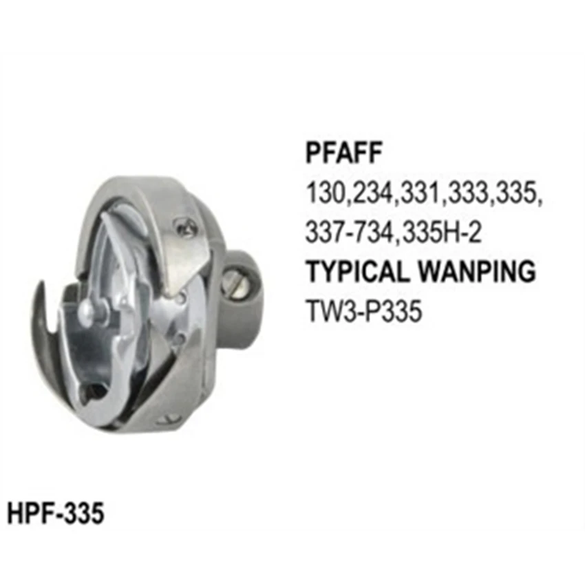 Рукоятка для швейной машины PFAFF 138 234 331 333 335 337-734 | Дом и сад