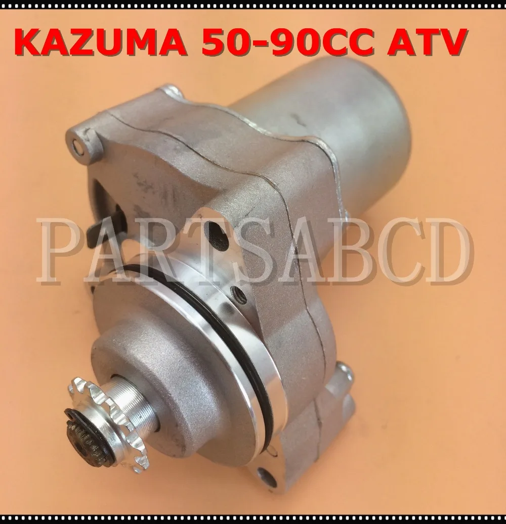 Стартовый двигатель длиной 57 мм для квадроцикла KAZUMA 50CC 90CC ATV| |