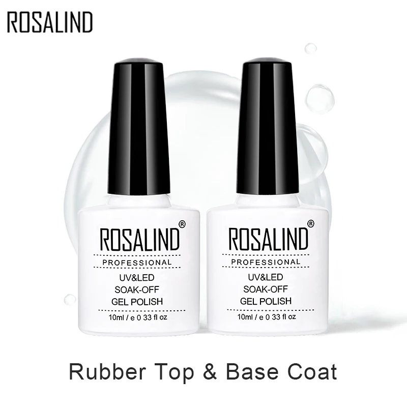 Гель лак для ногтей Rosalind 10 мл полуперманентное верхнее и Базовое покрытие