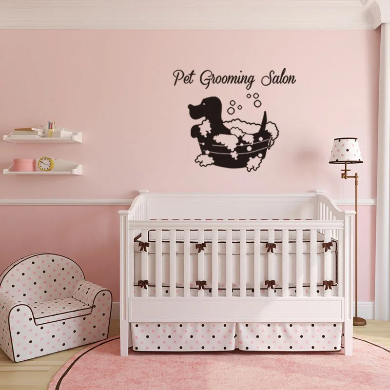 Виниловая наклейка на стену с изображением щенка для купания домашний декор