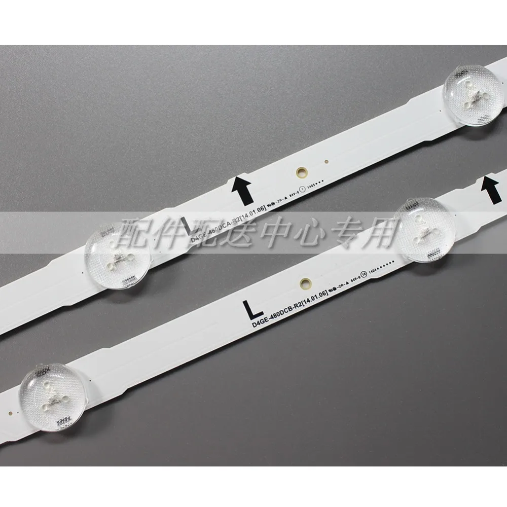 Светодиодная лента для подсветки телевизора 12 шт. x 48 дюймов SAMSUNG UA48J5088 UE48H6470 2014SVS48F