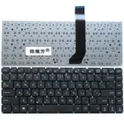 Русская новая клавиатура для ноутбука ASUS AK46 S46 S46C K46CM R405C E46C S405C K46 RU