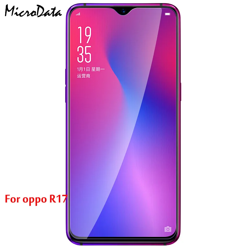 Микроданные для oppo R15 R17 R11 Plus Dream R15X R11S анти синее закаленное стекло защиты экрана