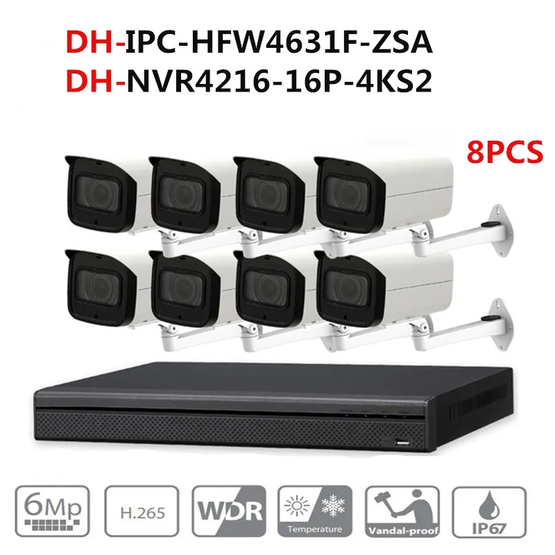 Семейная система безопасности комплект из 8 шт. 6MP POE Zoom IP камера видеонаблюдения - Фото №1