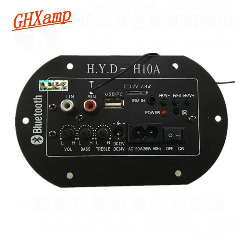 GHXAMP Bluetooth цифровой усилитель плата моно автомобильный Сабвуфер AMP 30 120 Вт для 6 10