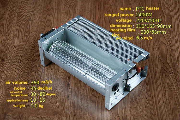 Термостатический нагревательный элемент PTC 1600 В переменного тока 2400 Вт/Вт |