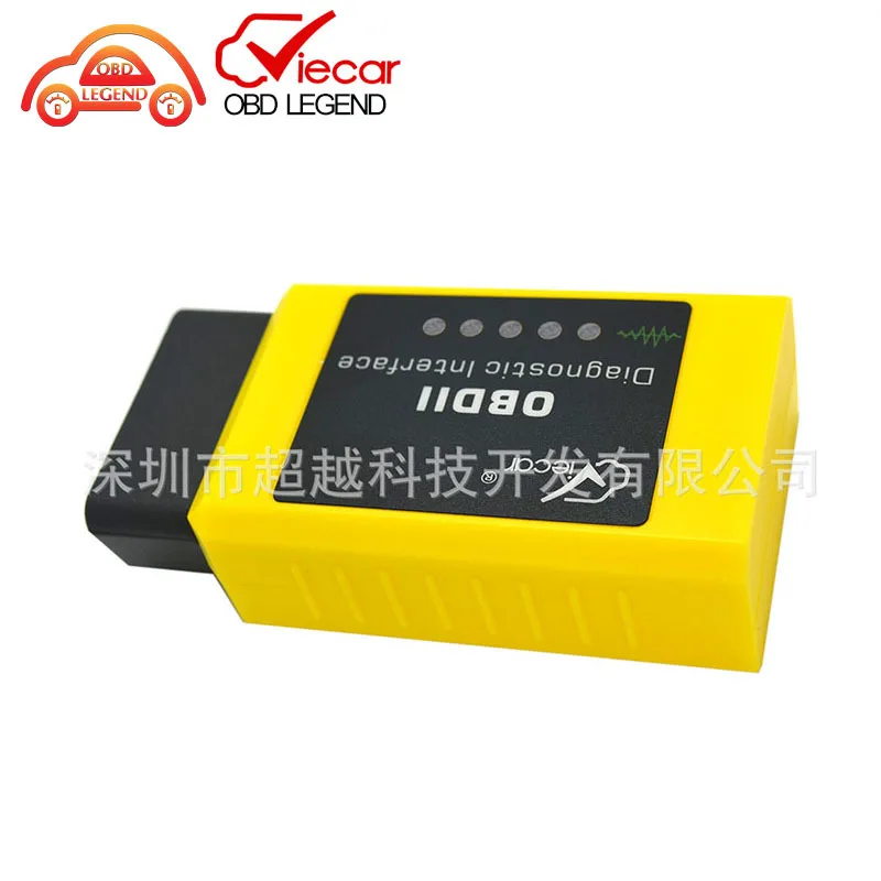V1.5 Super Mini ELM327 Bluetooth адаптер Автомобильный сканер диагностический инструмент