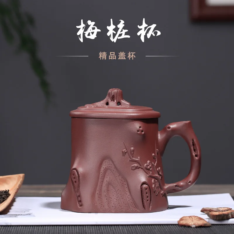 

ore purple cover cup of pure manual may pile cup tea set gift custom manufacturer wholesale goods on a commission basis