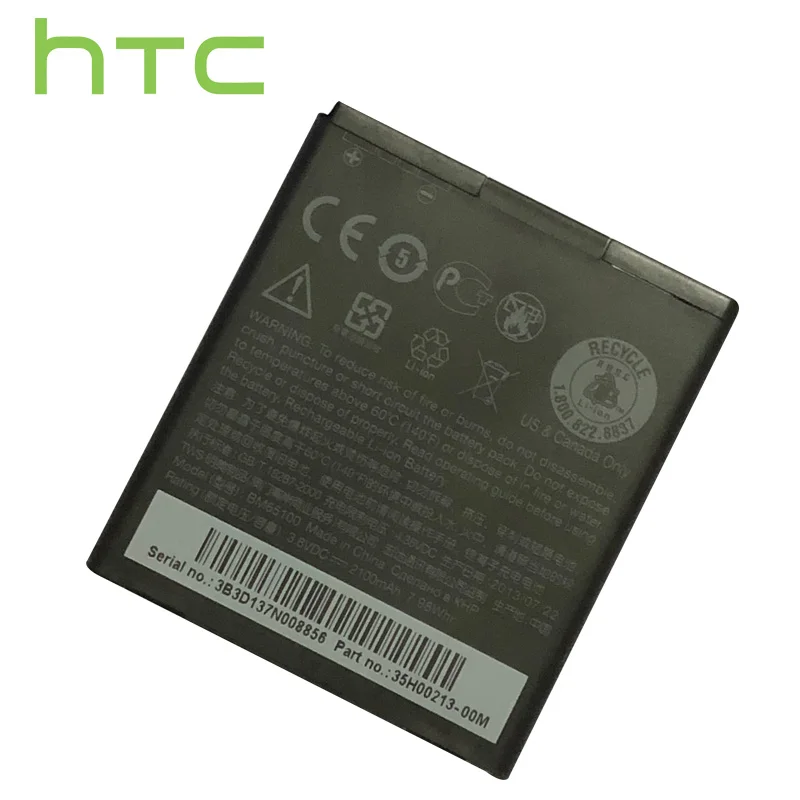 Новинка BM65100 литий-ионный аккумулятор для телефона HTC Desire 601 501 510 619D Зара 700 7060 6160 7088