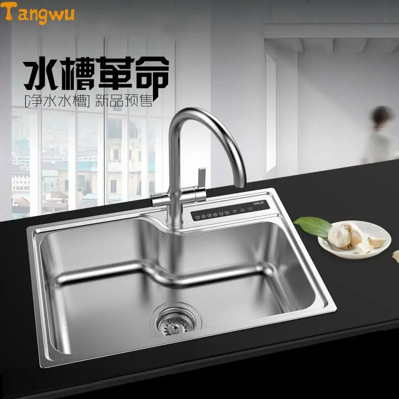 Кухонные раковины бесплатная доставка европейский водный бак Linjing уровень воды