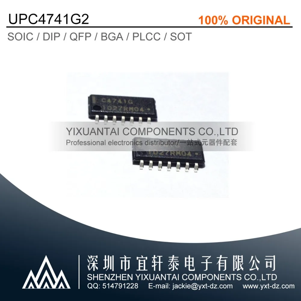 

5pcs/lot original UPC4741G2 UPC4741 4741 SOP14