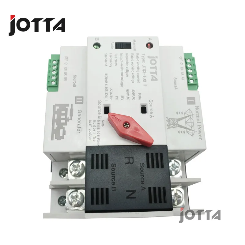 Jotta W2R 2P Mini ATS автоматический переключатель передачи 100A электрические