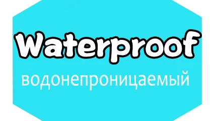 Крутой JDM аниме Стикеры из фильмов для MARVEL мультяшный супергерой для Мстителей наклейка на мотоцикл ноутбук скейтборд багаж стикер
