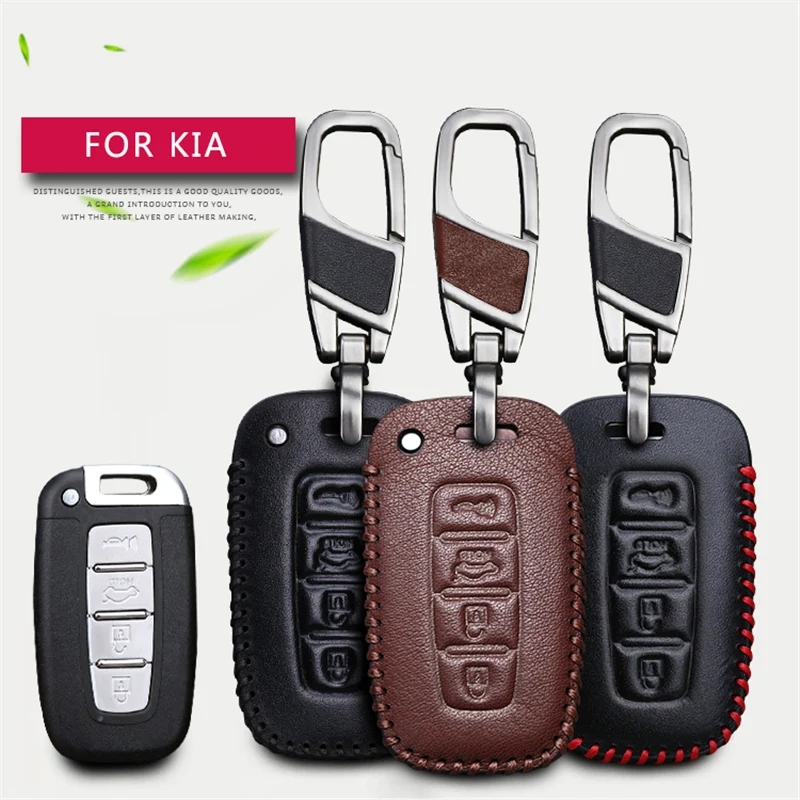Чехол для ключей из натуральной кожи Kia Rio 3 4 K2 2017 2018 Ceed Picanto Sorento Sportage Cerato K3 Soul
