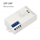 Микроволновый датчик радара DC 12-24 В 5,8 ГГц с корпусом