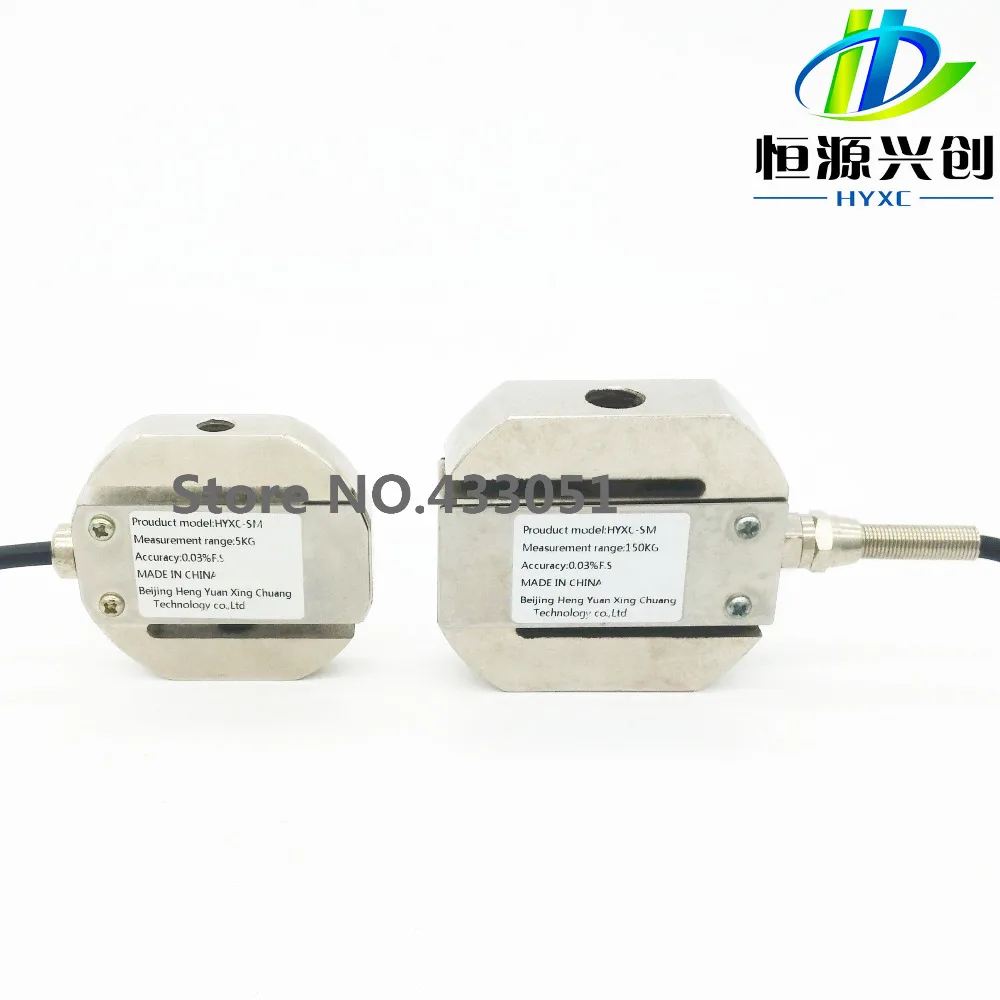Датчик давления S типа датчик веса 1 кг 2 3 5 20 30 веса|pressure sensor|load cell weighingsensor weight |