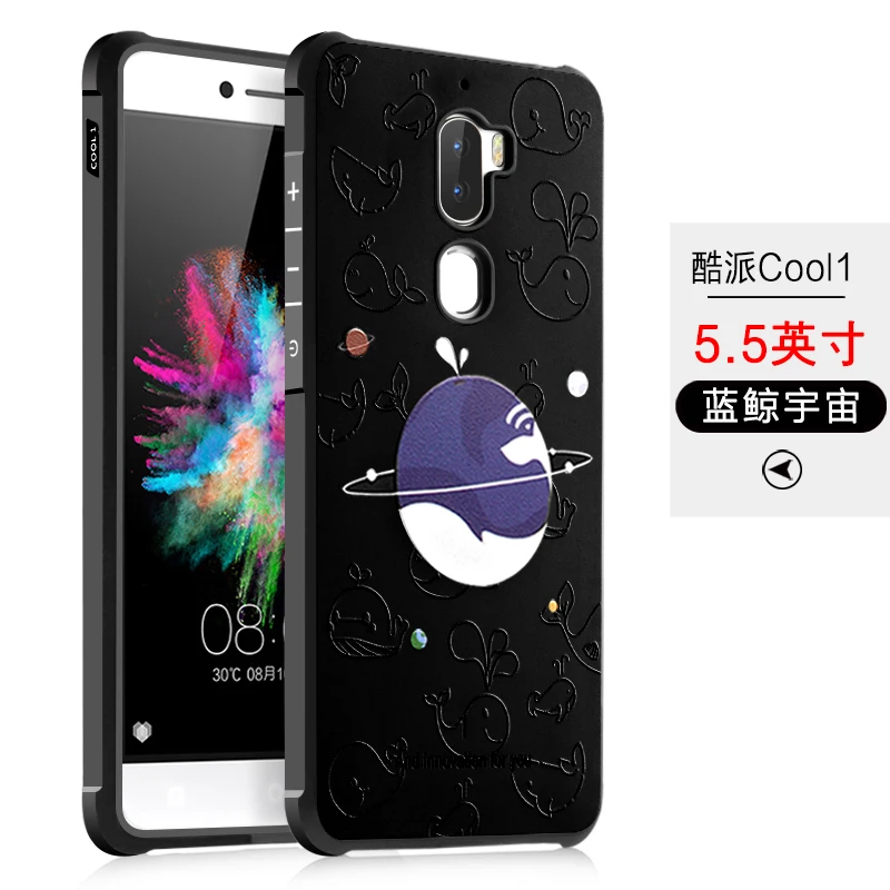 For Letv Cool 1 Dual Leeco Coolpad Cool1 Case Soft TPU Silicon Back Cover Protective Accessory Mobile Phone |