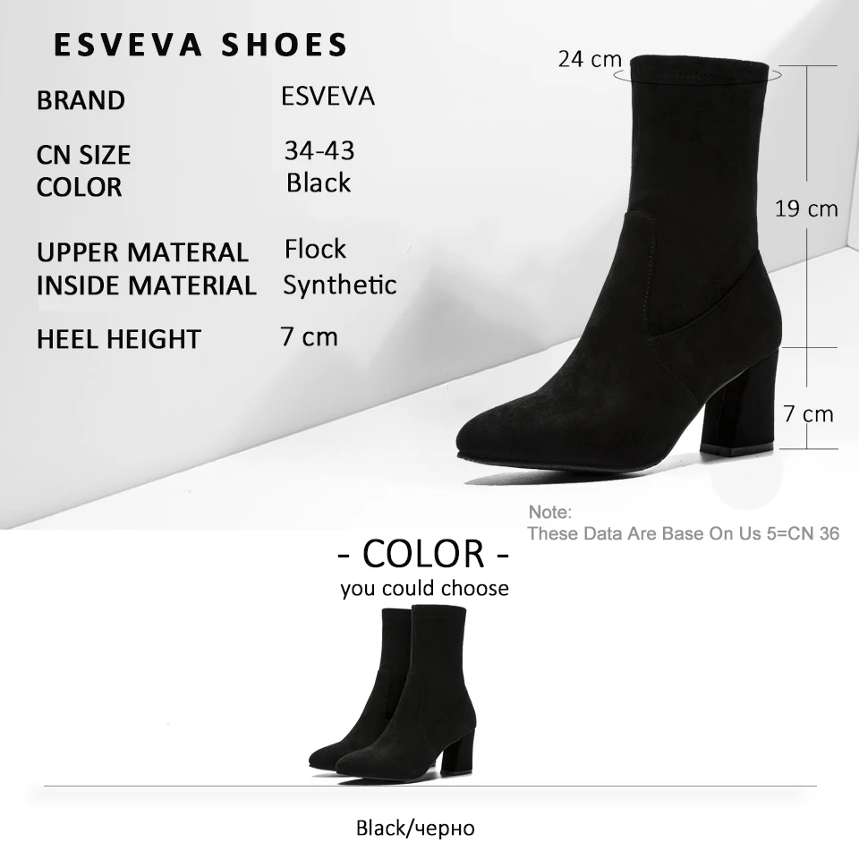 

ESVEVA 2020 Women Shoes Round Toe Square High Heels Ankle Boots Shoes Slip on Flock Synthetic Autumn Woman Boots Size 34-43