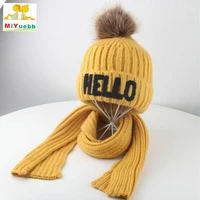 hot hello 2 10 years old child winter outdoor boys girls wool solid color cap two piece hat scarf outdoor warm ear protection