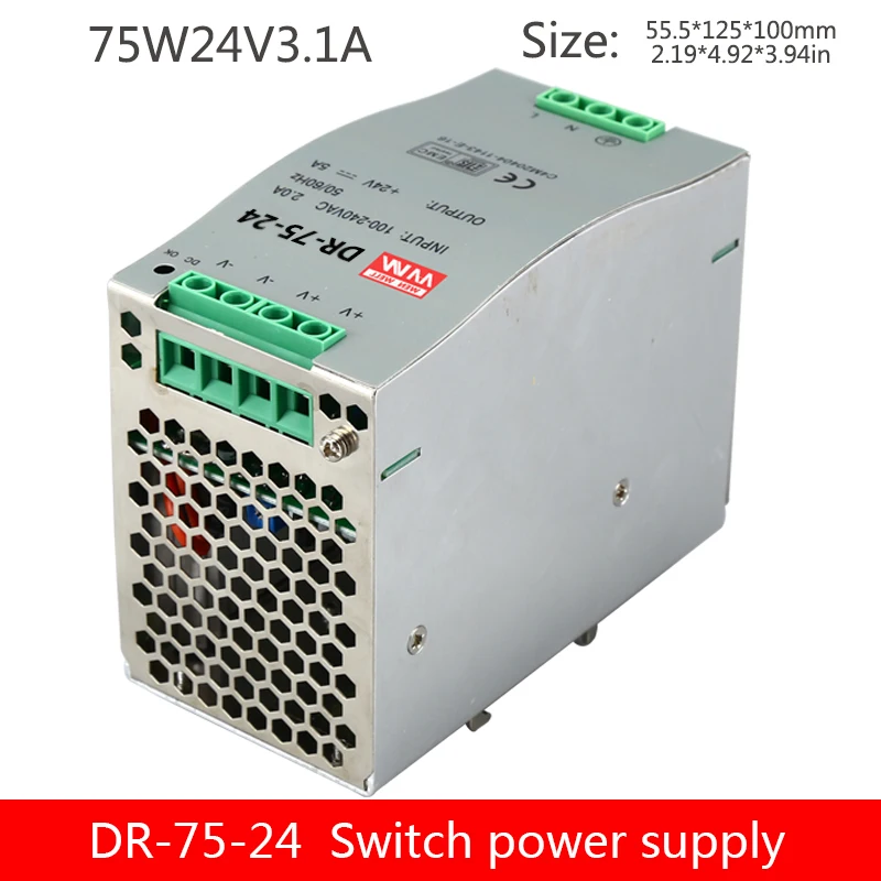 Импульсный источник питания DR 75 24 на Din рейку 75W24V3.2A постоянный ток промышленное