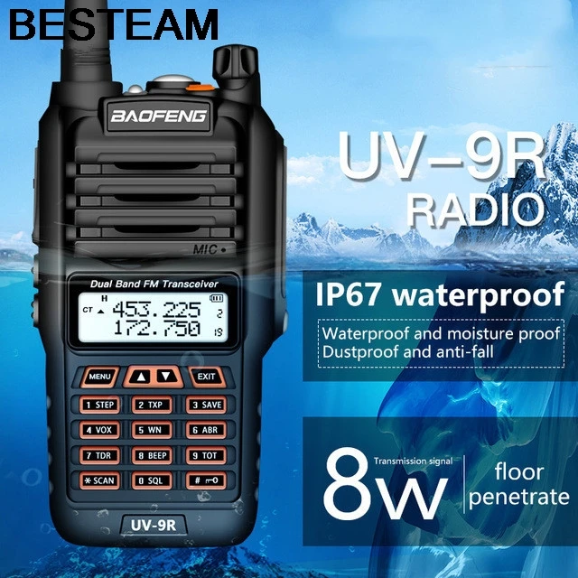 Baofeng Водонепроницаемая UV 9R радио антенна 8 Вт UHF/VHF рация диапазон 5 км Cb