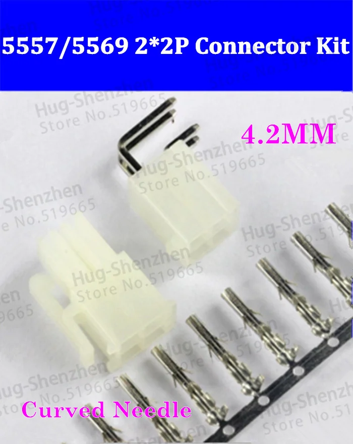 Бесплатная доставка Molex 4 2 мм контакта 2*2 шаг: 90 градусов 5569 пластин + 5557 клемм