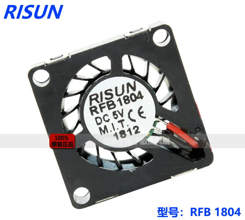 

Новый оригинальный вентилятор охлаждения RISUN RFB1804 DC5V 18x18x4 мм 1,8 см для UAV
