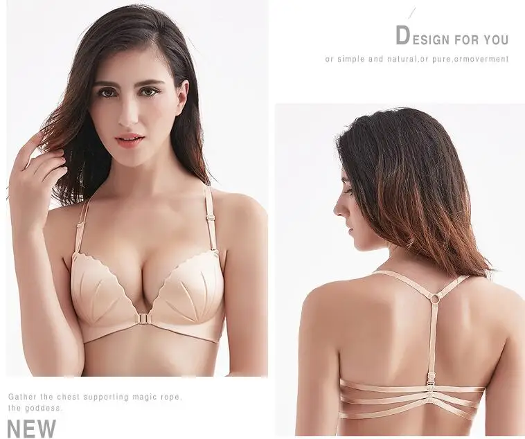 Модный женский Лидер продаж 100% бесшовный бюстгальтер сезон весна лето бесшовное