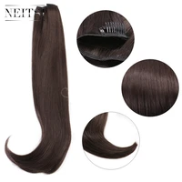 neitsi 14 3pcsset 75g clip in on synthetic hair extensions straight hairpieces middle brown 570