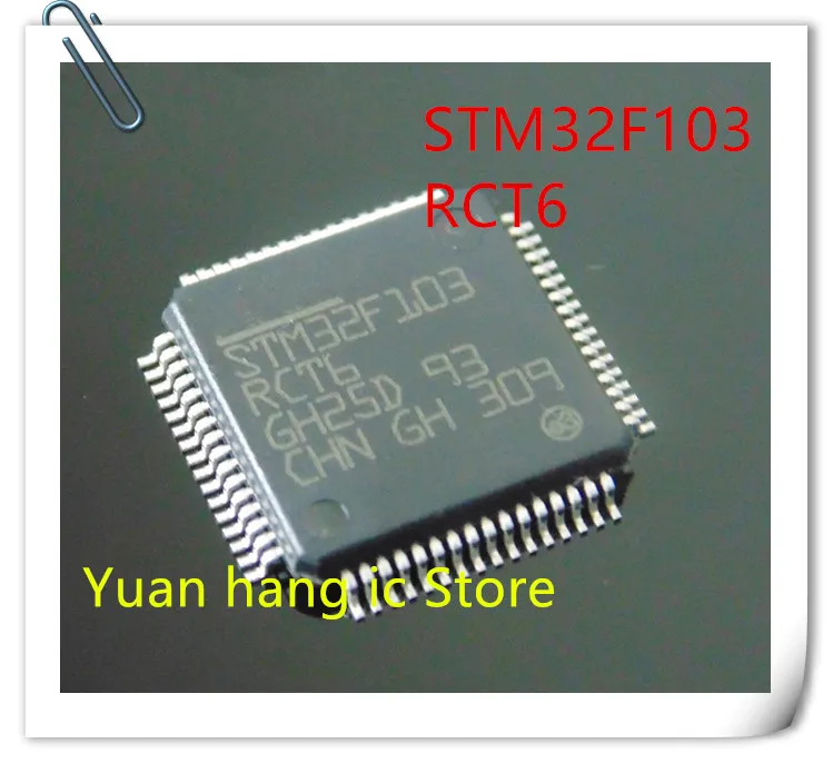 10 шт. STM32F103RCT6 STM32F103 RCT6 STM32F103RC LQFP64 Новинка | Электроника