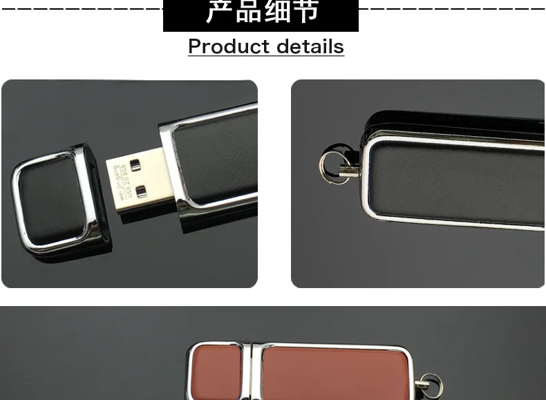 Горячая ручка-накопитель Емкость брелок кожаный флеш-диск USB 2,0 8GB 16GB 32GB 64GB 128GB 256Gpendrive карта памяти U диск большой палец подарок