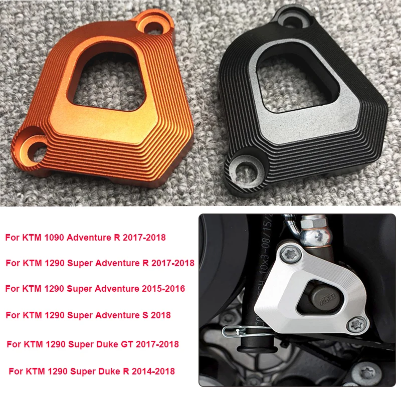 Для 990 1050 1090 Приключения R S 1290 SMR SMT ADV Super Duke Superduke GT сцепление ведомый защитный