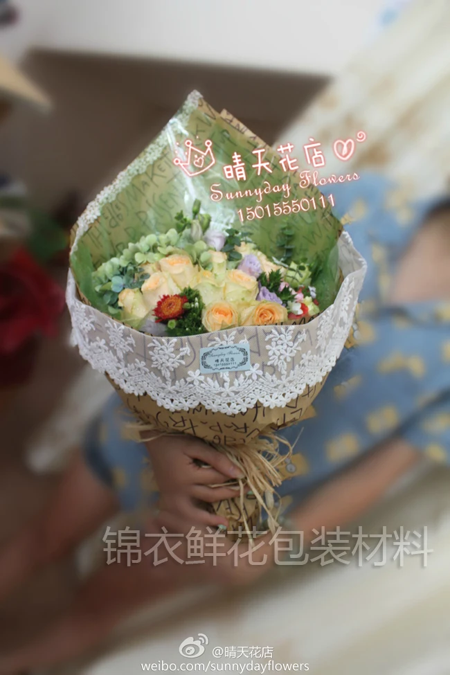 50 Sheets / Bag 53 * 78CM Newspaper Flower Gift Material Wallpaper Kraft paper wrapping | Дом и сад
