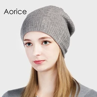 aorice womens winter hat knitted beanies female fashion skullies outdoor brand caps thick warm hats for girl women men hk714